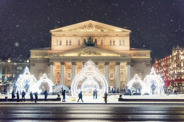 Moscow Russia December 2018 Theater Square Bolshoi Theater Moscow Winter — Stock Photo, Image