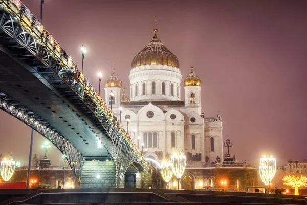 Moskwa Rusia Januari 2019 Katedral Kristus Sang Juruselamat Dan Jembatan — Stok Foto