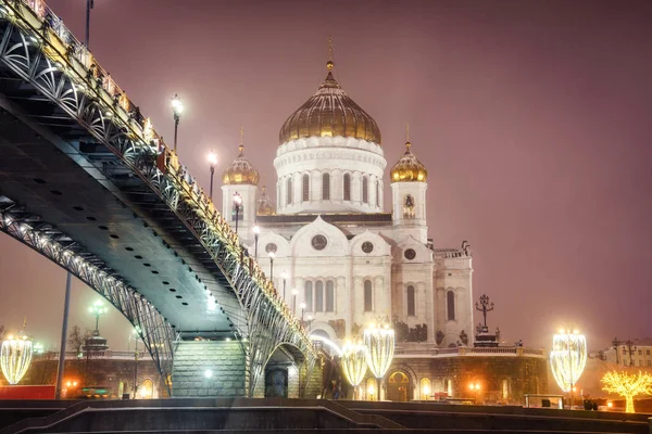 Mosca Gennaio 2019 Cattedrale Cristo Salvatore Ponte Patriarcale — Foto Stock