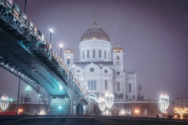 Moscú Rusia Enero 2019 Catedral Cristo Salvador Puente Patriarshy —  Fotos de Stock