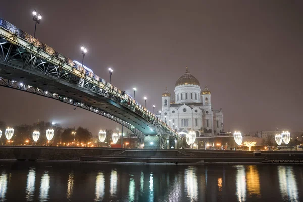 Moscú Rusia Enero 2019 Catedral Cristo Salvador Puente Patriarshy —  Fotos de Stock