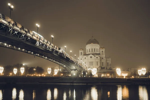 Moscú Rusia Enero 2019 Catedral Cristo Salvador Puente Patriarshy —  Fotos de Stock