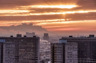 Moskova, Rusya - 9 Ocak 2019: Görünümü Moskova konut ve İş Merkezi 