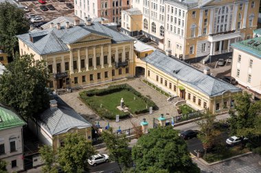 Moskova, Rusya - 20 Temmuz 2018: Spartakovskaya caddesinde Alexander Sergeyevich Puşkin'in adını taşıyan kütüphane okuma odası