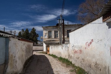 Bakhchysarai, Kırım Cumhuriyeti - 1 Nisan 2019: Kırım Cumhuriyeti'nin merkezinde Kırım Tatarlarının şehir görünümü
