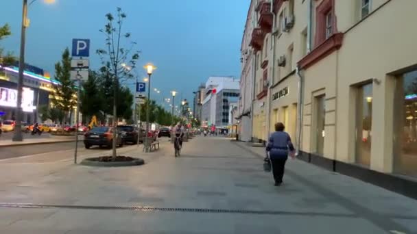 Moscou Rússia Julho 2019 Bela Vista Moscou Enquanto Andava Bicicleta — Vídeo de Stock