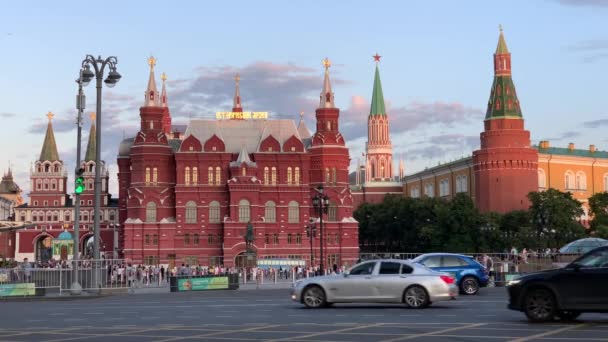 Moskou Rusland Juli 2019 Auto Rijden Buurt Van Manezhnaya Plein — Stockvideo