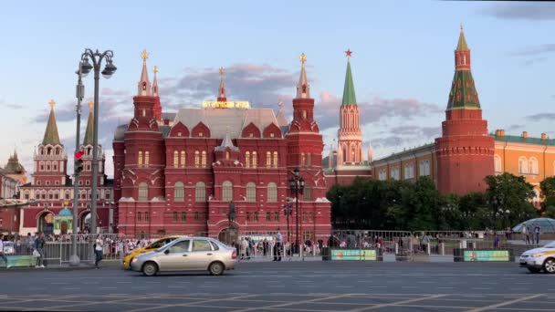 Moskou Rusland Juli 2019 Auto Rijden Buurt Van Manezhnaya Plein — Stockvideo