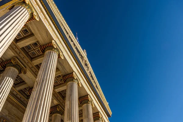 Classical Marble Pillars Detail Facade National Academy Athens Greece — Zdjęcie stockowe