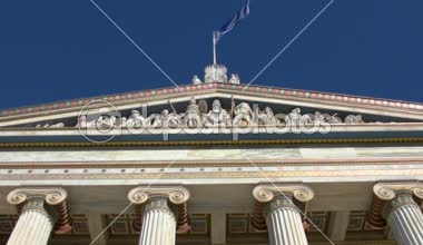 xterior atış ve cephe Akademi Atina, Yunanistan