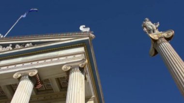 xterior atış ve cephe Akademi Atina, Yunanistan