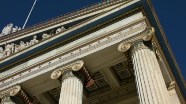 Zwolnionym Tempie Strzał Zewnętrzne Fasady Akademii Ateny Grecja — Wideo stockowe