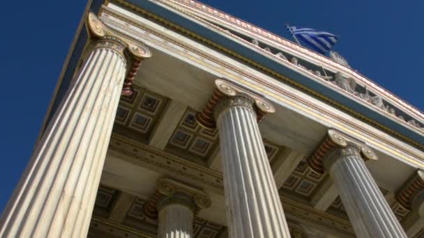 Vue Extérieure Ralenti Façade Académie Athènes Grèce — Video