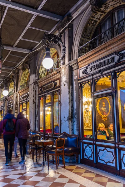 Caffe Florian v Benátkách v Itálii — Stock fotografie