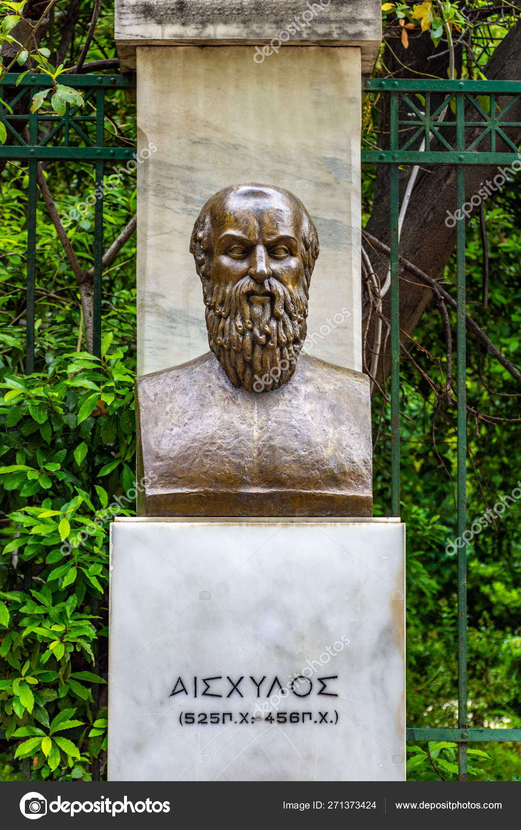 Download Download Aeschylus PNG