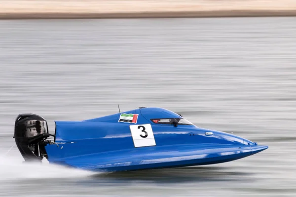 Portimao Portugal Maio 2018 Velocidade Corrida Lanchas Motor Num Rio — Fotografia de Stock