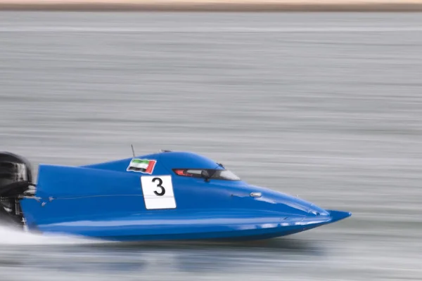 Portimao Στην Πορτογαλία 20Η Μαΐου 2018 Γρήγορη Powerboat Αγωνιστικά Ένα — Φωτογραφία Αρχείου