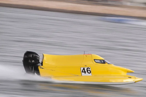 Portimao Portugal Mai 2018 Schnelles Motorbootrennen Auf Einem Fluss Portimao — Stockfoto