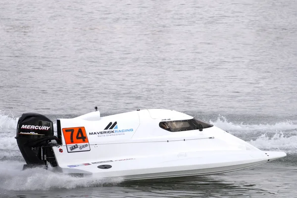 Portimao Στην Πορτογαλία 20Η Μαΐου 2018 Πορτογαλικά Grand Prix Powerboat — Φωτογραφία Αρχείου