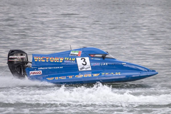 Portimao Portugal 20Th May 2018 Portuguese Grand Prix Powerboat Racing — Stock Photo, Image