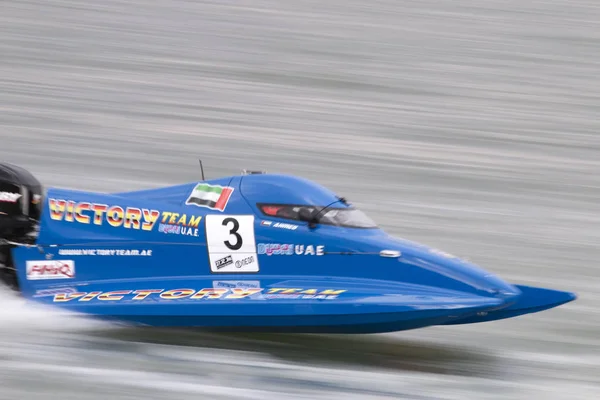 Portimao Portugal 20Th May 2018 Portuguese Grand Prix Powerboat Racing — Stock Photo, Image