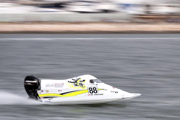 Portimao Portugal Maio 2018 Grande Prémio Portugal Powerboat Racing Event — Fotografia de Stock