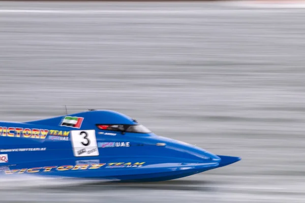 Portimao Portugal 20Th May 2018 Portuguese Grand Prix Powerboat Racing — Stock Photo, Image