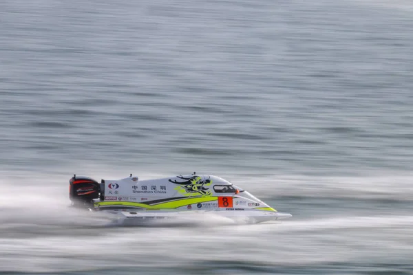 Portimao Στην Πορτογαλία 20Η Μαΐου 2018 Πορτογαλικά Grand Prix Powerboat — Φωτογραφία Αρχείου