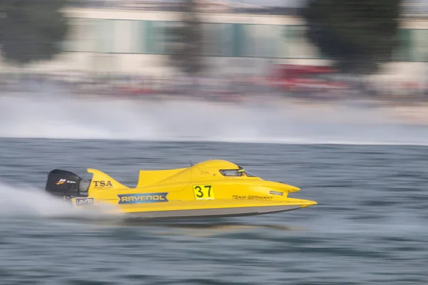 Портімау Португалія Травня 2018 Португальська Гран Прі Powerboat Подія 2018 — стокове фото