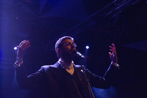 Faro Portugal Agosto 2018 Banda Música Alexander Search Actúa Festival — Foto de Stock