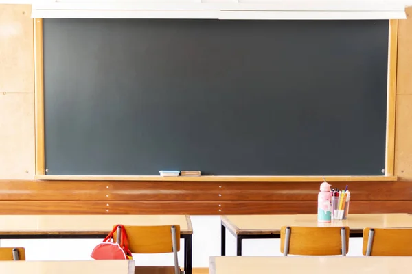 View Interior Elementary School — Stock Photo, Image