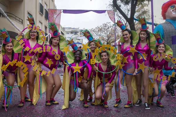 Účastníci karnevalového festivalu — Stock fotografie