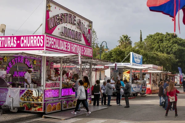 Fun fair event — Stock Photo, Image