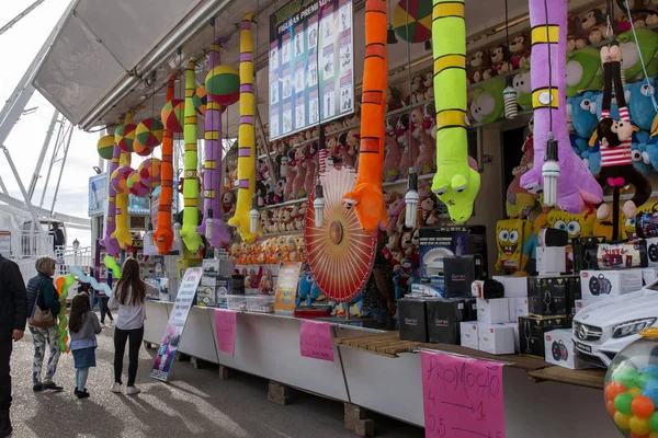 eğlenceli adil olay