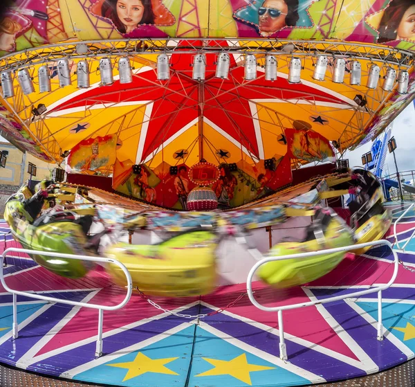 eğlenceli adil olay