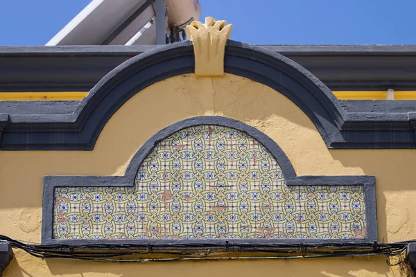 Typical building details of the portuguese homes — Stock Photo, Image