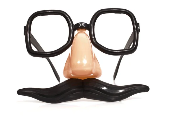 Маскировочные очки — стоковое фото