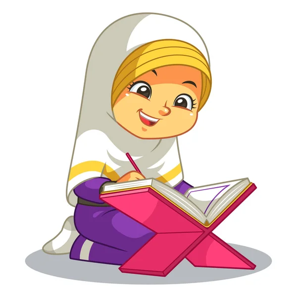 Moslem Girl Reading Quran — Stock Vector