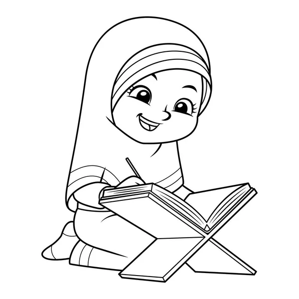 イスラム教女の子読書コーラン — ストックベクタ