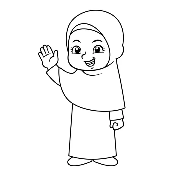 Chica Musulmana Peregrinación Hajj Meca — Vector de stock