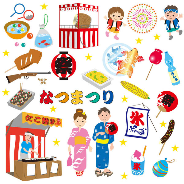Japanese traditional summer festival icon set. Vector illustration.