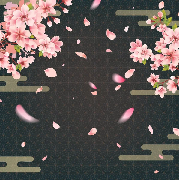 Fleurs Cerisier Nuit — Image vectorielle