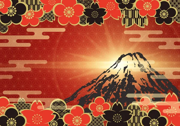Японський Vintage Візерунок Тло Сакура Сливова Квітка Fuji — стоковий вектор