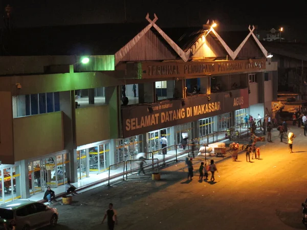 Makassar Indonesia Aprile 2013 Porto Marittimo Soekarno Hatta Makassar Indonesia — Foto Stock