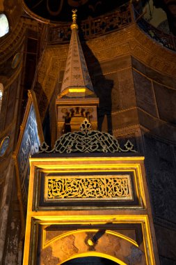 Ayasofya, İstanbul 'da bir müze, tarihi bazilika ve camidir. Bizans İmparatoru Justinianus tarafından 532-537 yılları arasında İstanbul 'da inşa edildi. Fotoğraf çekimi tarihi 14 Haziran 2020