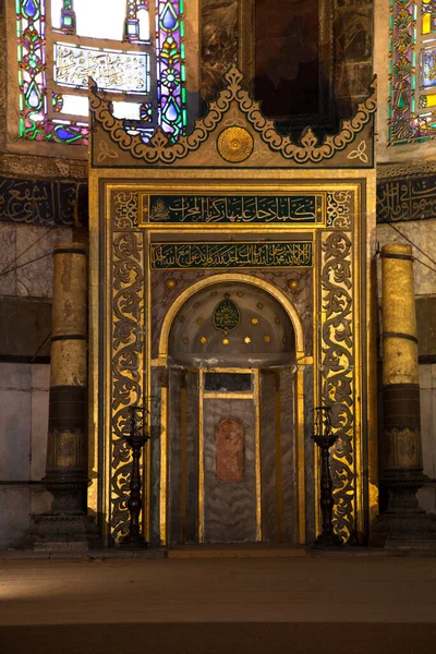 Hagia Sophia Een Museum Historische Basiliek Moskee Istanbul Het Werd — Stockfoto