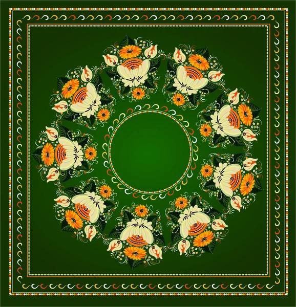 Composition Décorative Avec Des Fleurs Vives Ornement Floral Russe Traditionnel — Image vectorielle