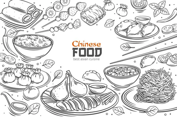 Κινέζικη Κουζίνα Μενού Διάταξη Ασιατική Απεικόνιση Διάνυσμα Περίγραμμα Τροφίμων Πάπια — Διανυσματικό Αρχείο
