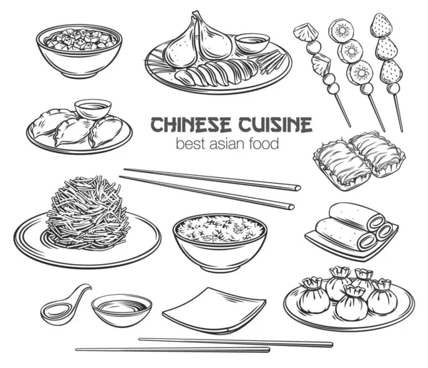 Conjunto Ícones Contorno Cozinha Chinesa Ilustração Vetor Gravada Comida Asiática — Vetor de Stock