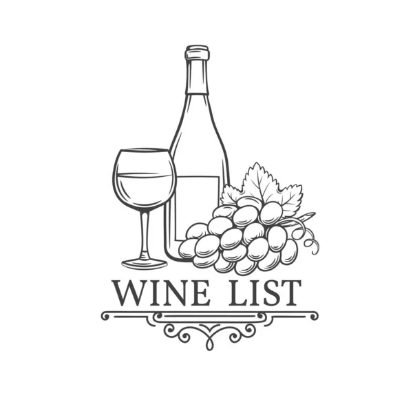 Vector Vintage Hand Drawn Illustration Wine Vector Decorative Wine Old — Stock Vector